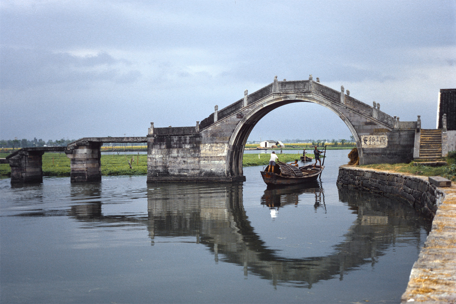 bill-hocker-taiping-bridge-shaoxing-china-1981
