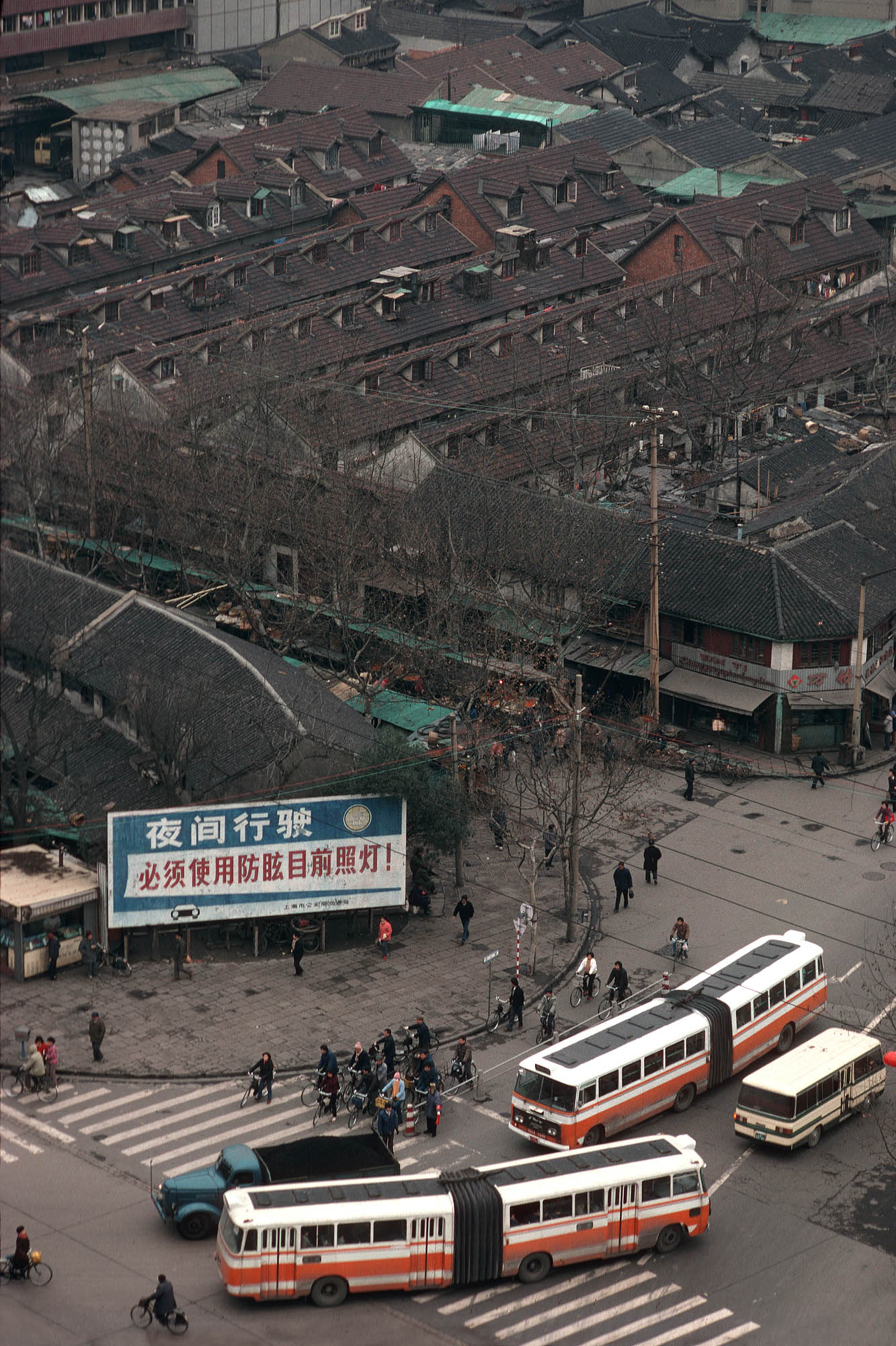 bill-hocker-old-shanghai-china-1988