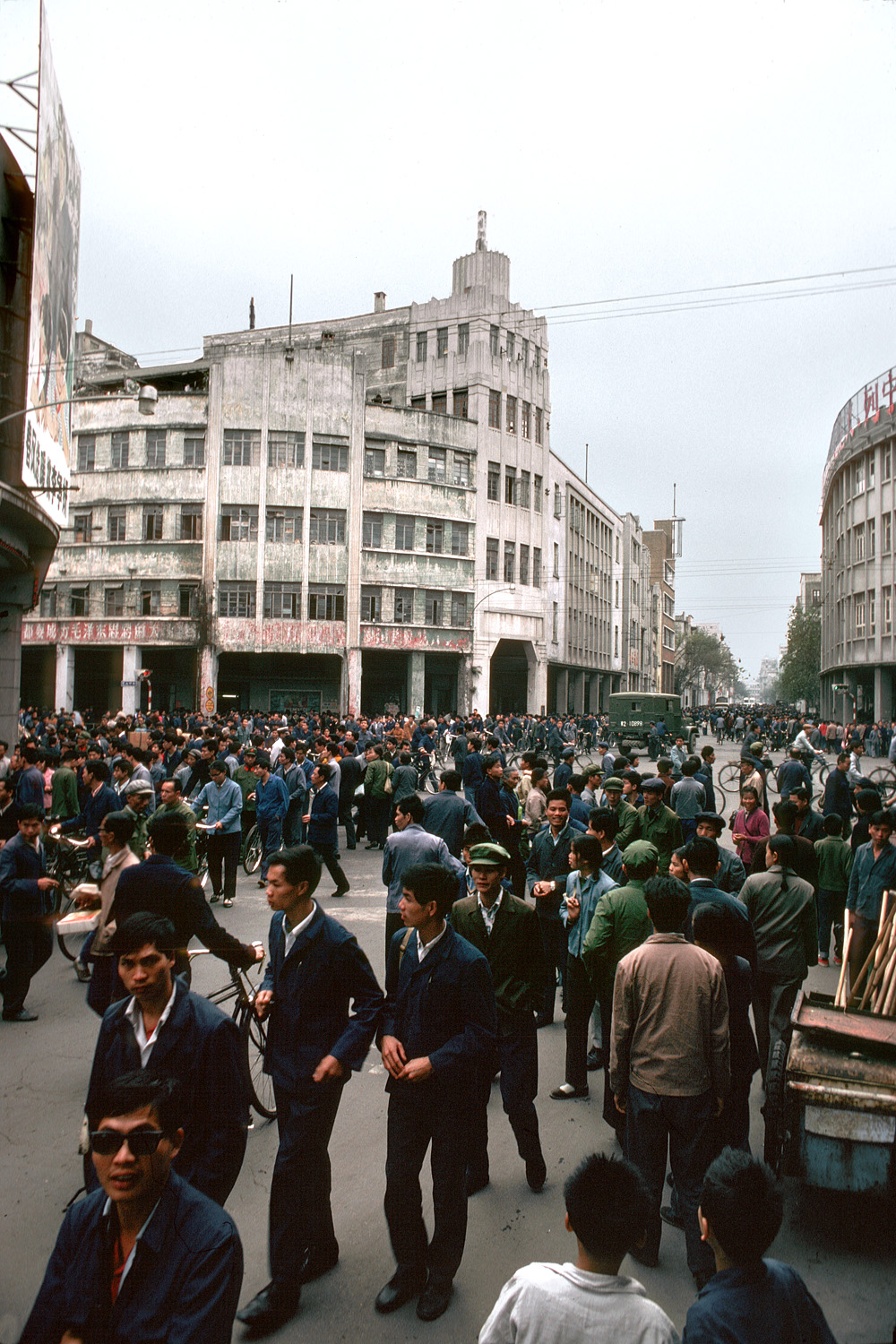 bill-hocker-downtown-guanzhao-china-1979