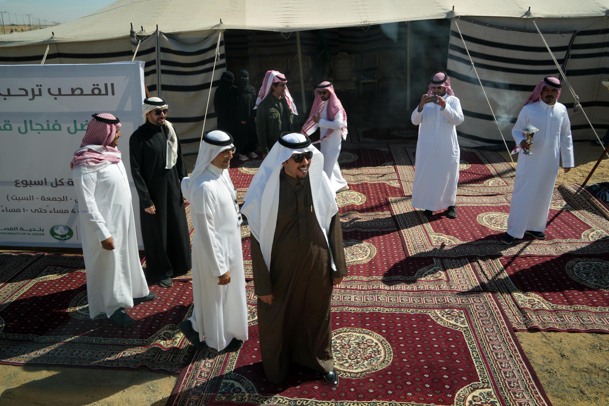 bill-hocker-welcoming-committee--shaqra-saudi-arabia-2024