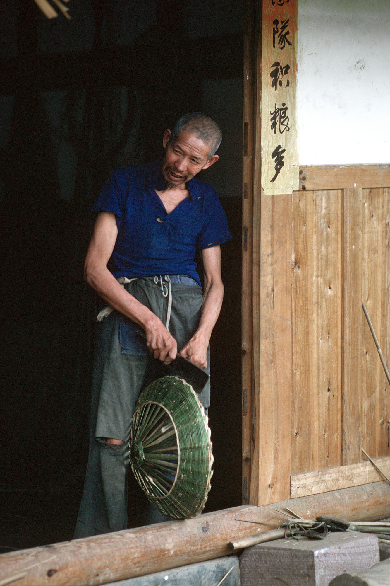 bill-hocker-basket-maker-chengdu-sichuan-china-1981