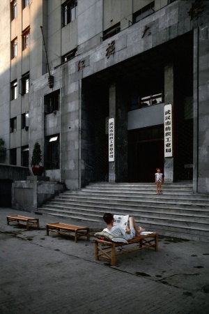 Summer Bedroom
Wuhan, Hubei, China