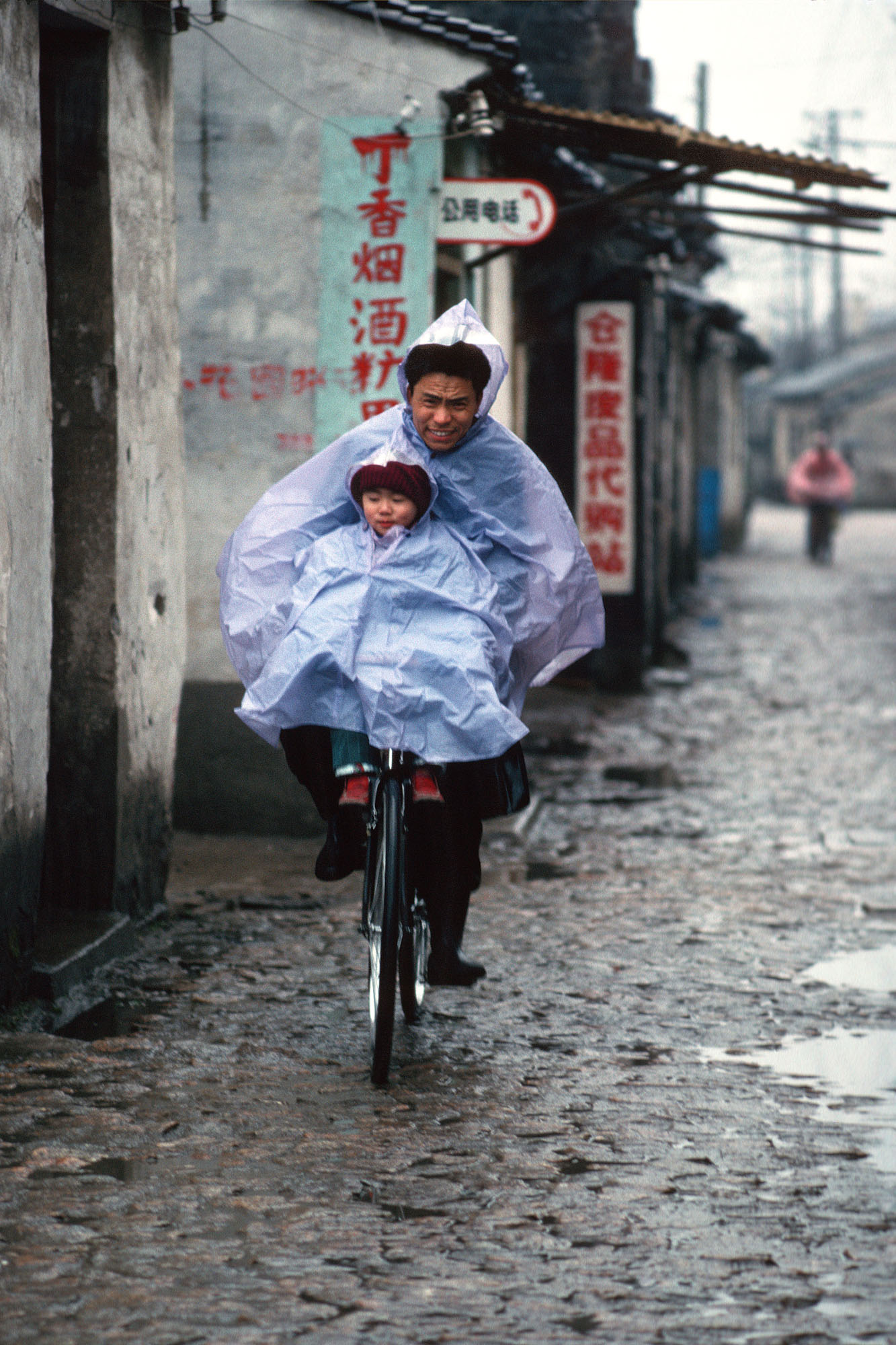 bill-hocker-suzhao-china-1988