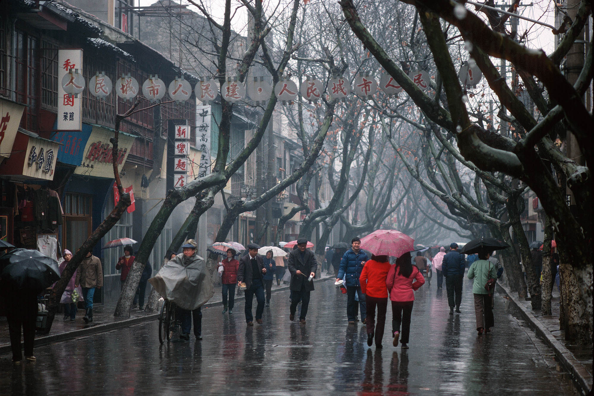 bill-hocker-suzhou-china-1988