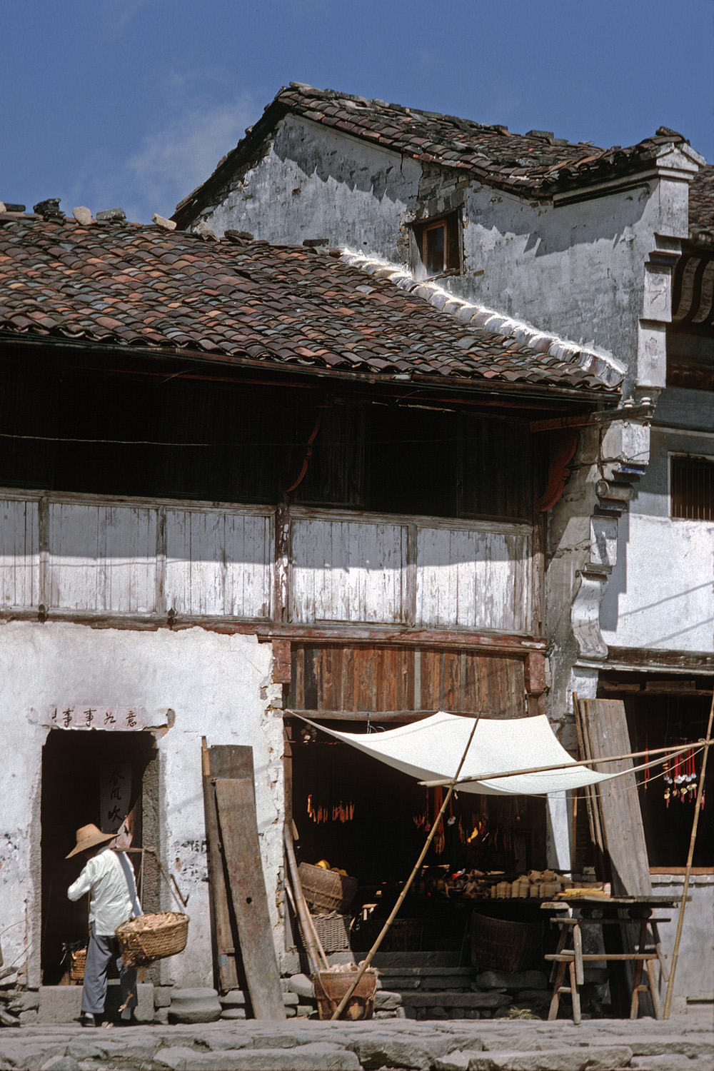 bill-hocker-storefront-jiuhuazhen-anhui-china-1981