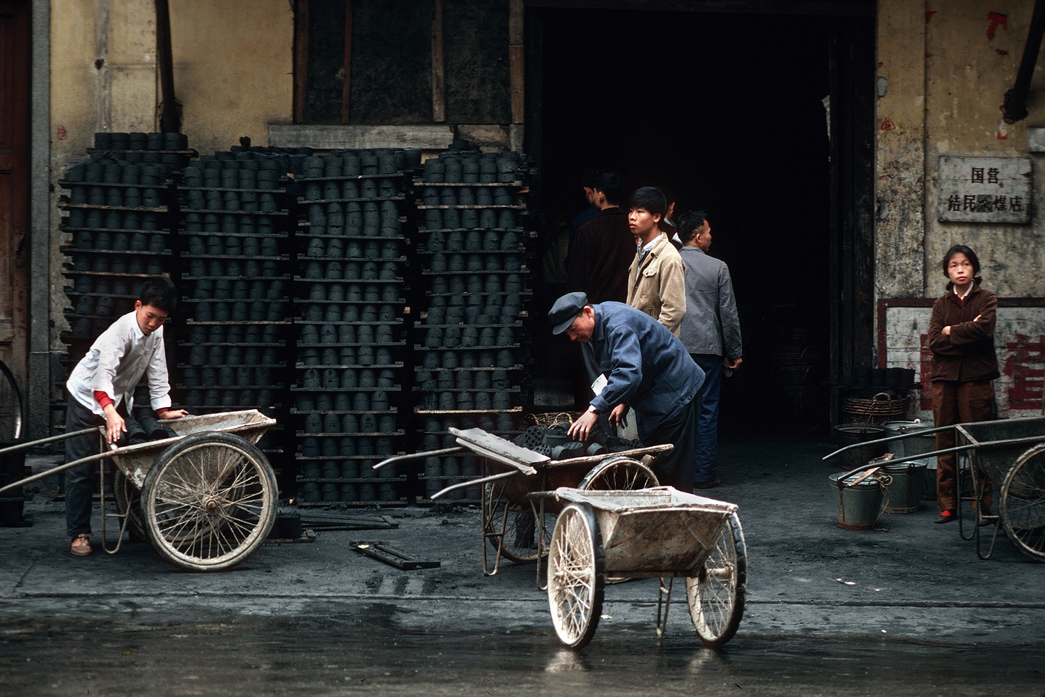 bill-hocker-coal-store-guangzhao-china-1979