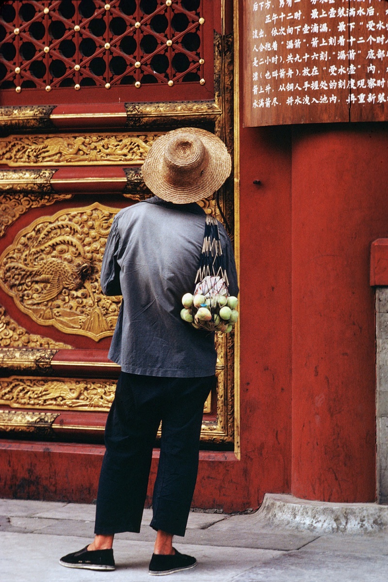 bill-hocker-forbidden-city-beijing-china-1981