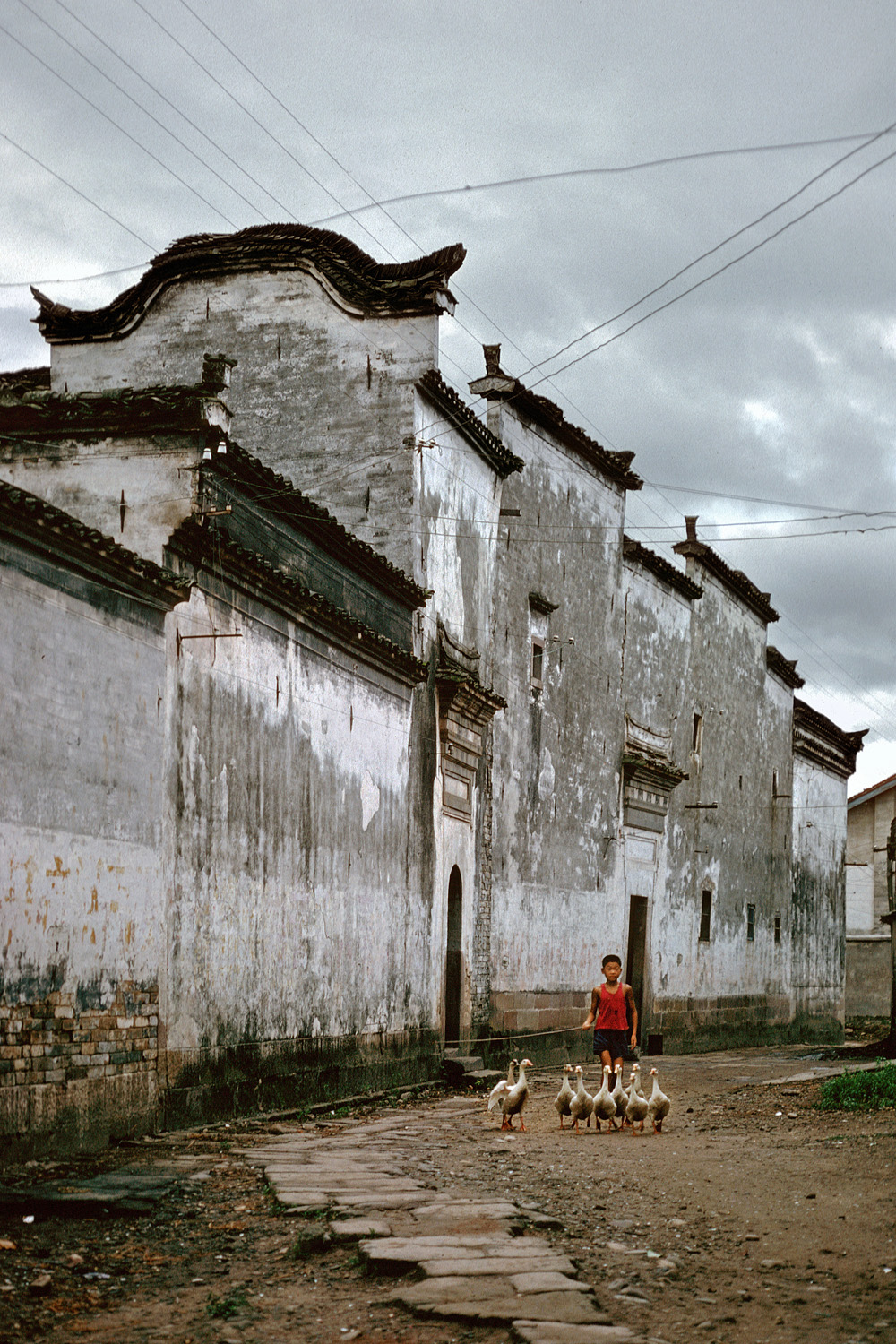 bill-hocker-chengkan-anhui-china-1981