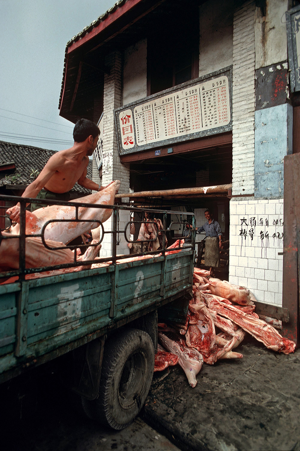 bill-hocker-meat-sichuan-china-1981