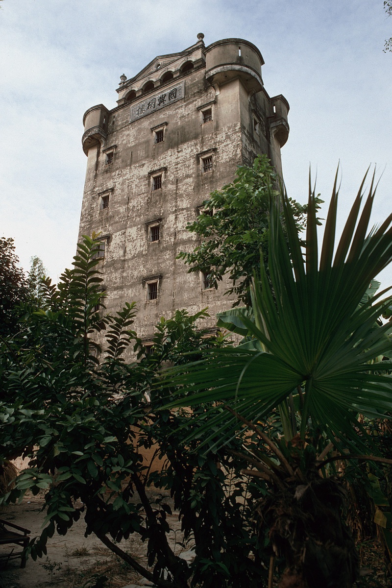 bill-hocker-tall-tower-guangdong-china-1996