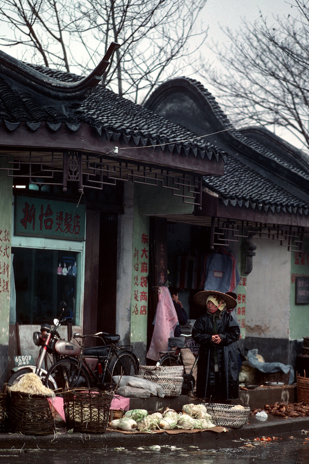 bill-hocker-vegatable-vendor-suzhou-china-1988