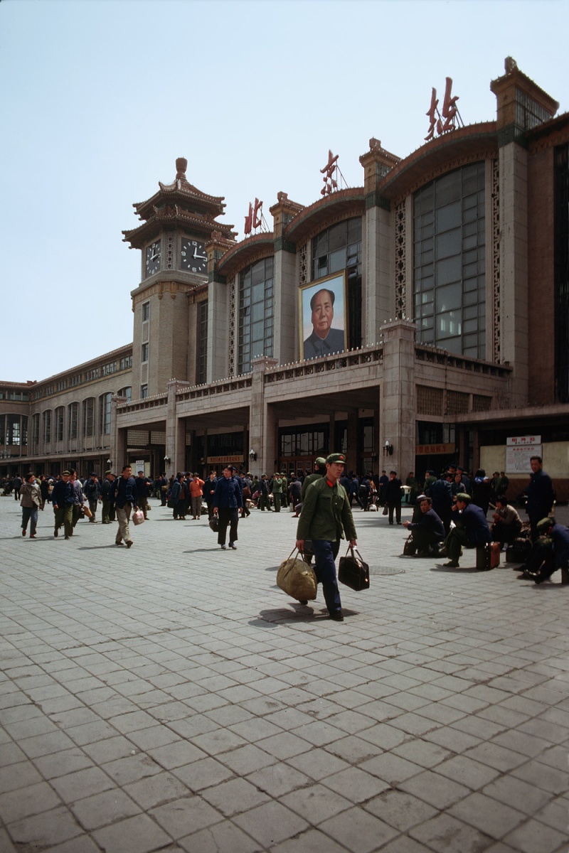 bill-hocker-central-train-station-beijing-china-(mui-ho)-1980