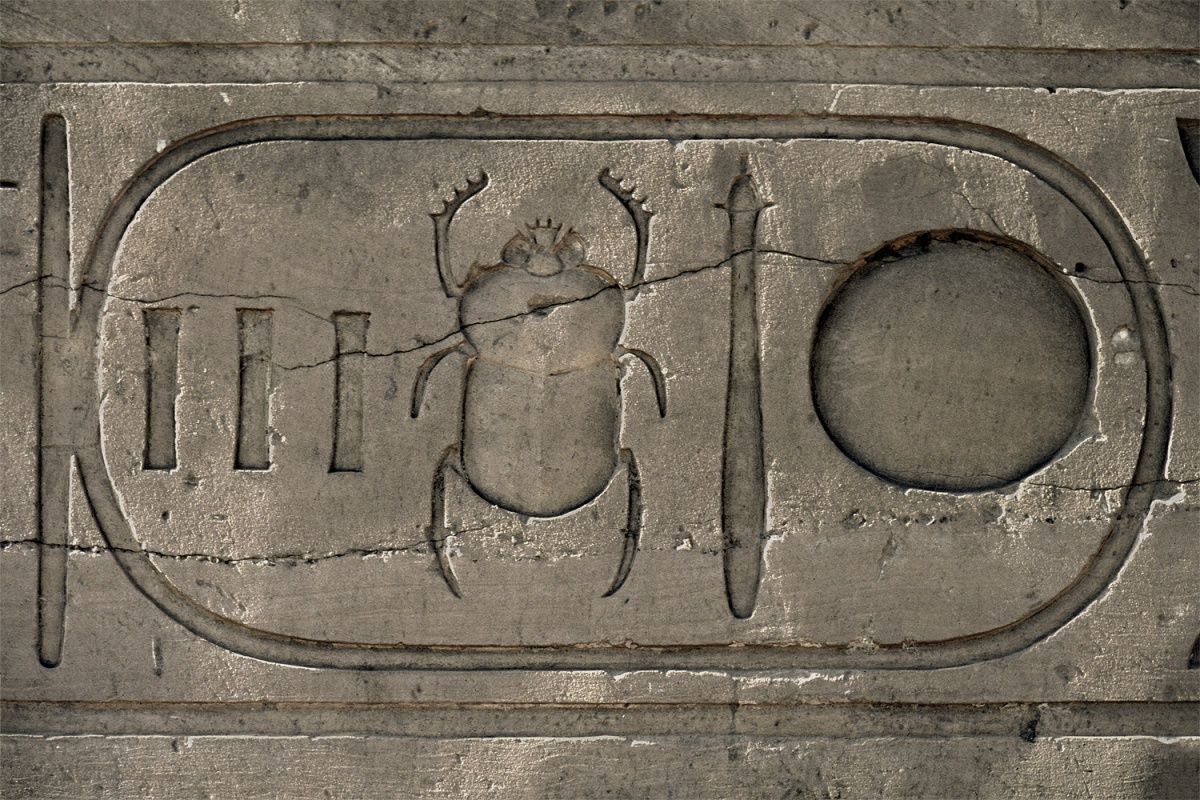 bill-hocker-amenhotep-ii-cartouche-theban-necropolis-egypt-1998