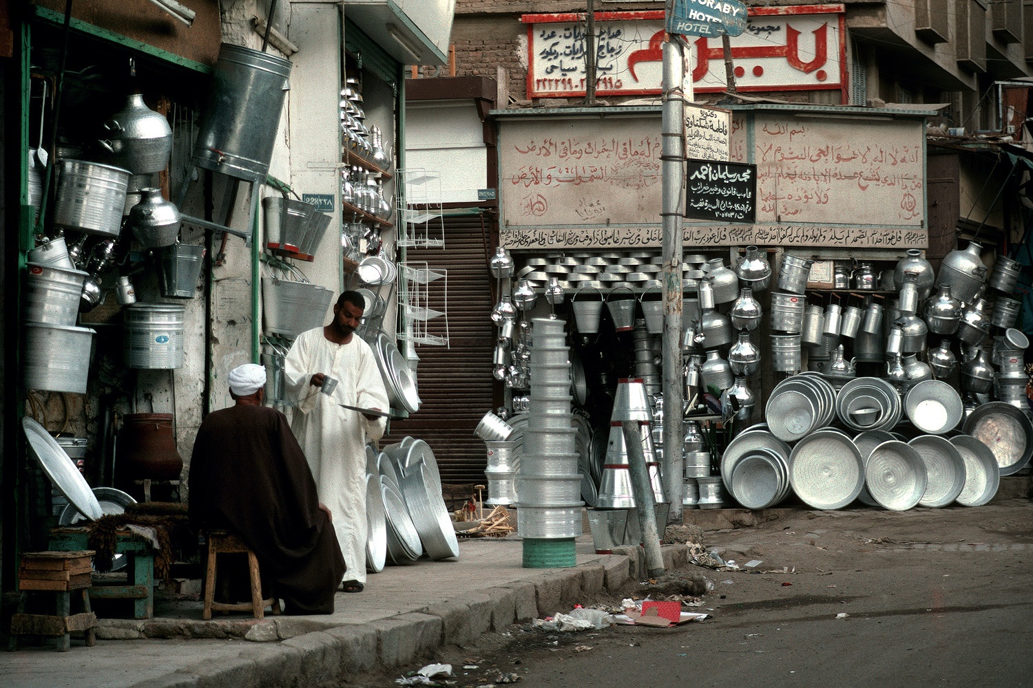 bill-hocker-tinware-cairo-egypt-1998