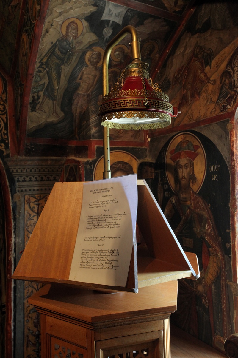 bill-hocker-bookstand-st-nicolas-monastery-meteora-greece-2010