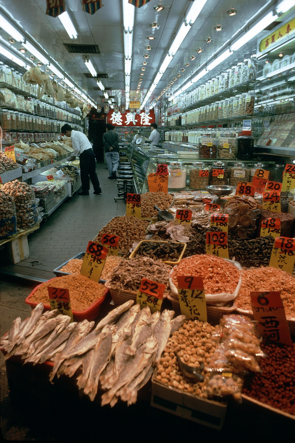 bill-hocker-dry-goods-sheng-wan-hong-kong-1996