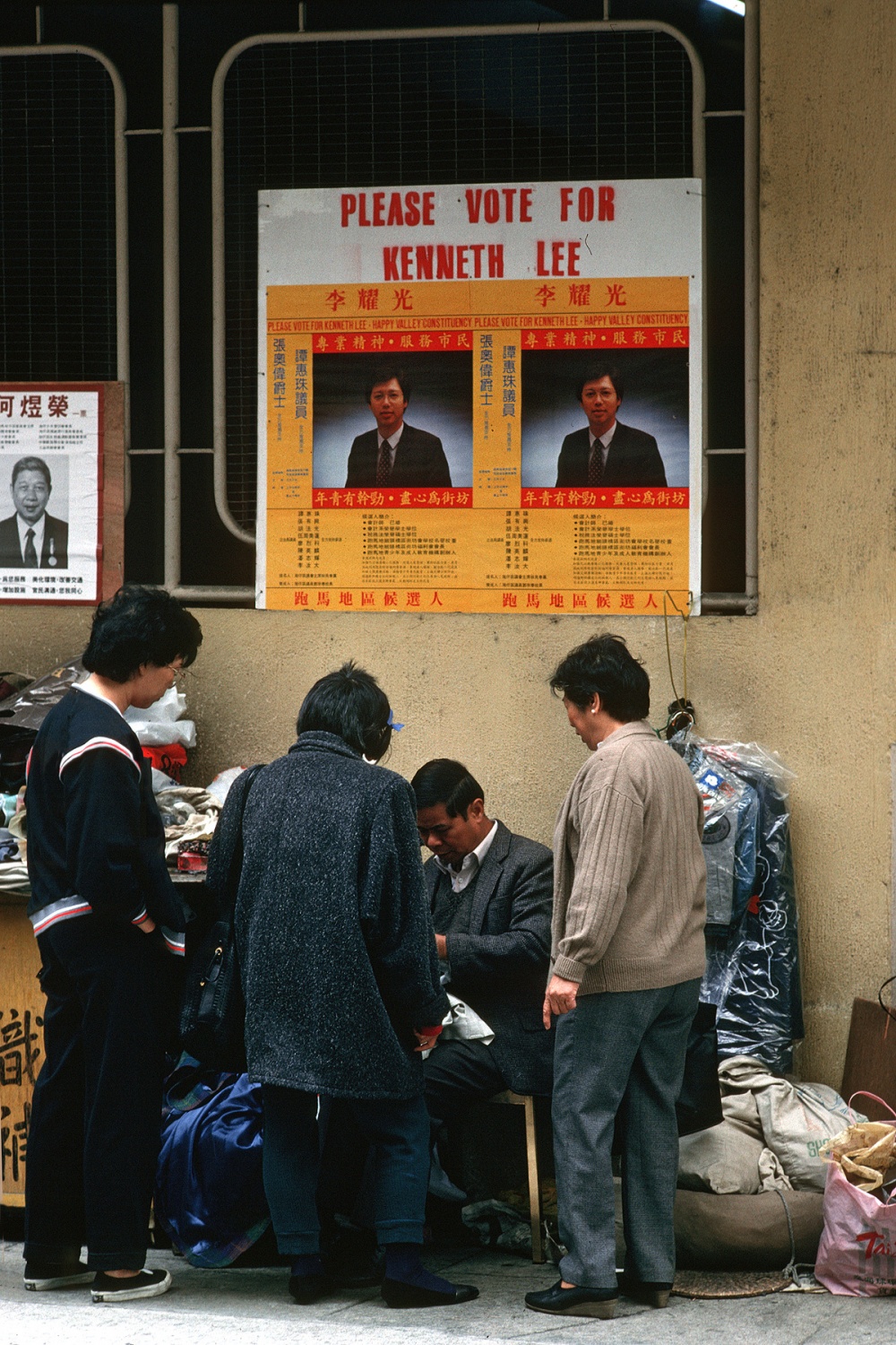 bill-hocker-street-tailor-happy-valley-hong-kong-1988