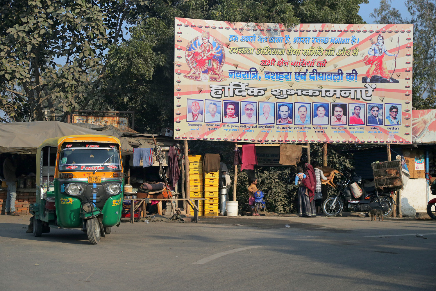 bill-hocker-campaign-billboard?-agra-india-2018