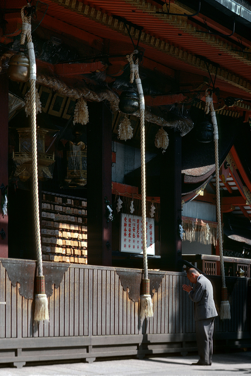 bill-hocker-unknown-shrine--japan-1977