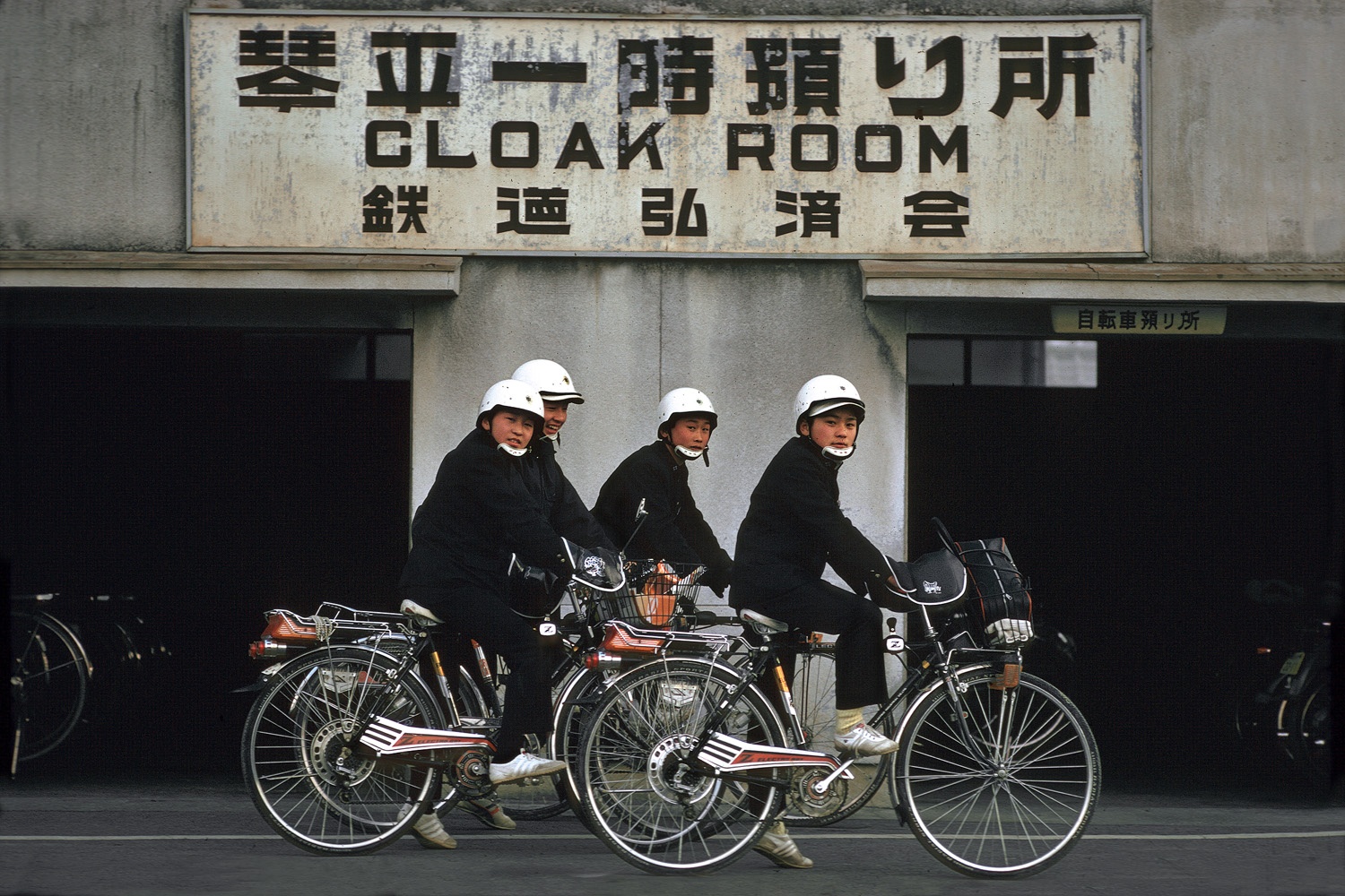 bill-hocker-train-station-kotohira-japan-1974