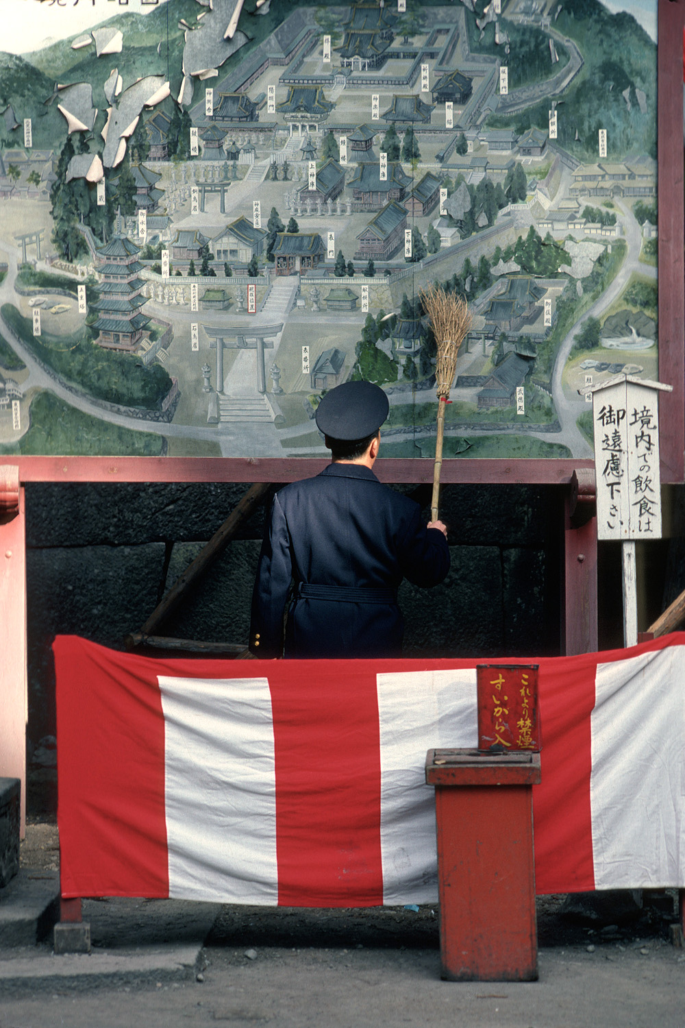 bill-hocker-isumo-taisha-shrine-taisha-japan-1979
