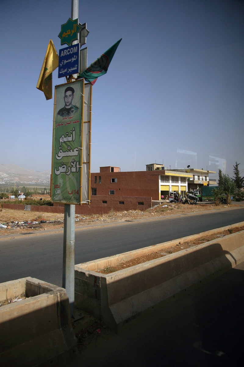 bill-hocker-martyr's-highway-lebanon-2008