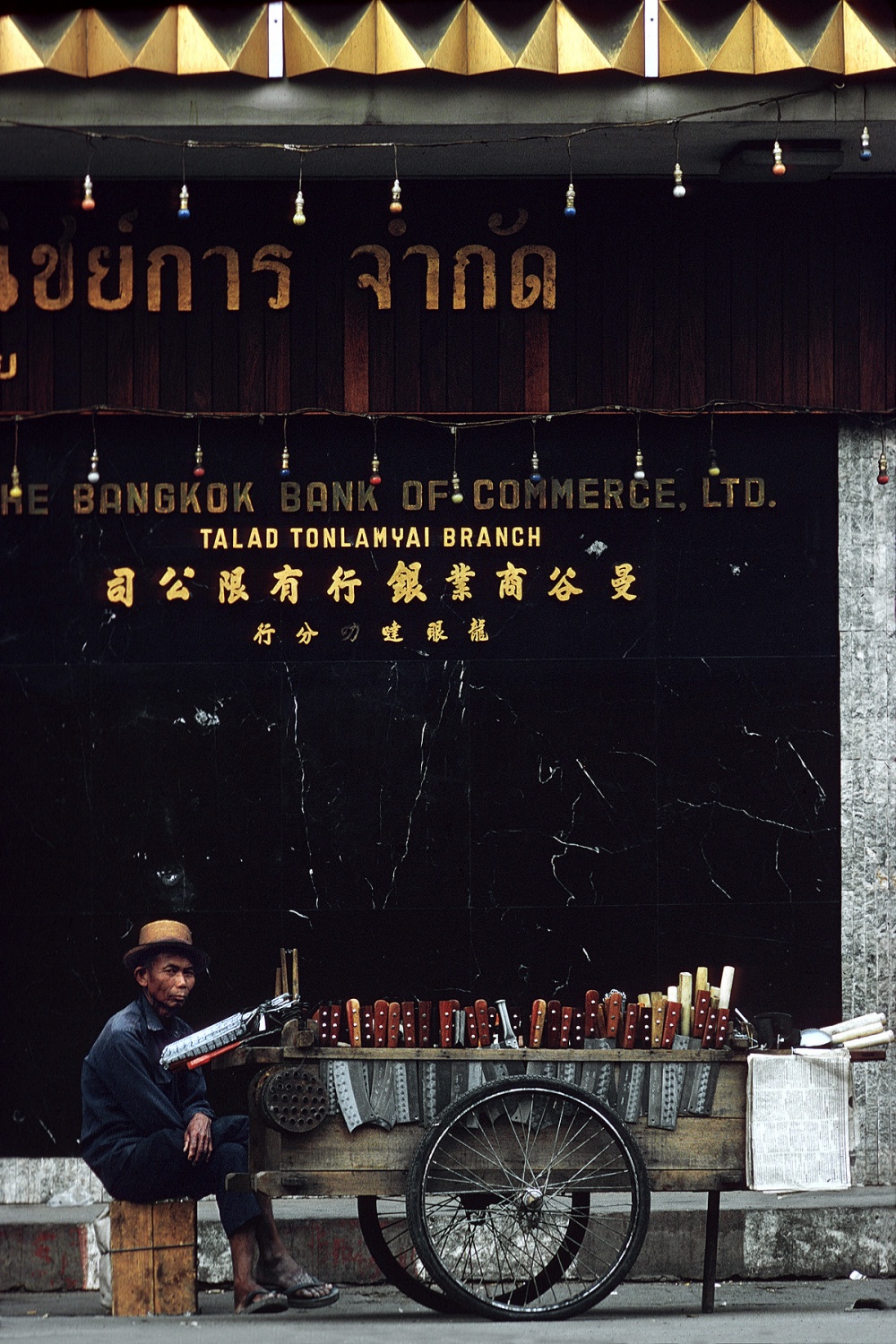bill-hocker-chaing-mai-thailand-1974
